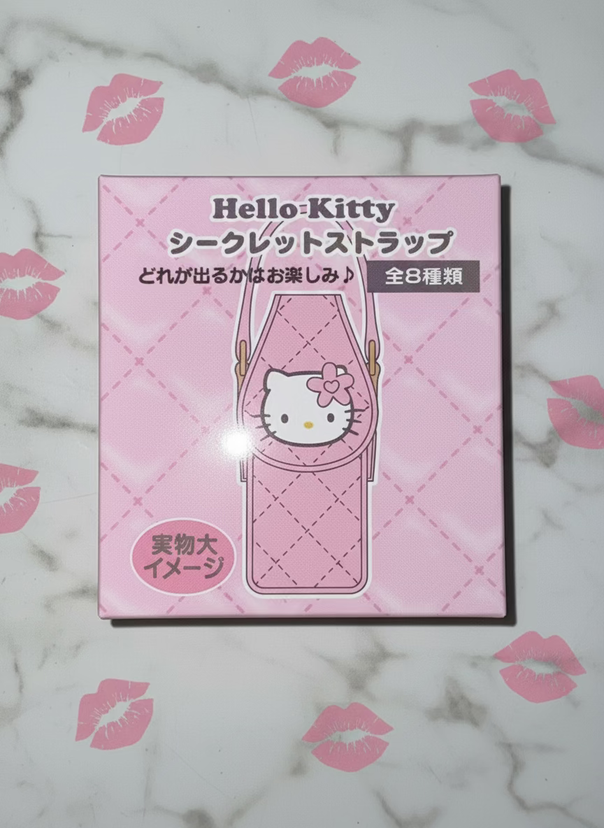 Porte clé hello kitty (Mystère)