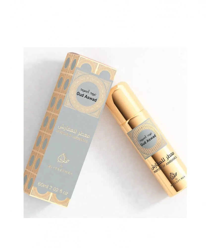 Spray d'ambiance Oud